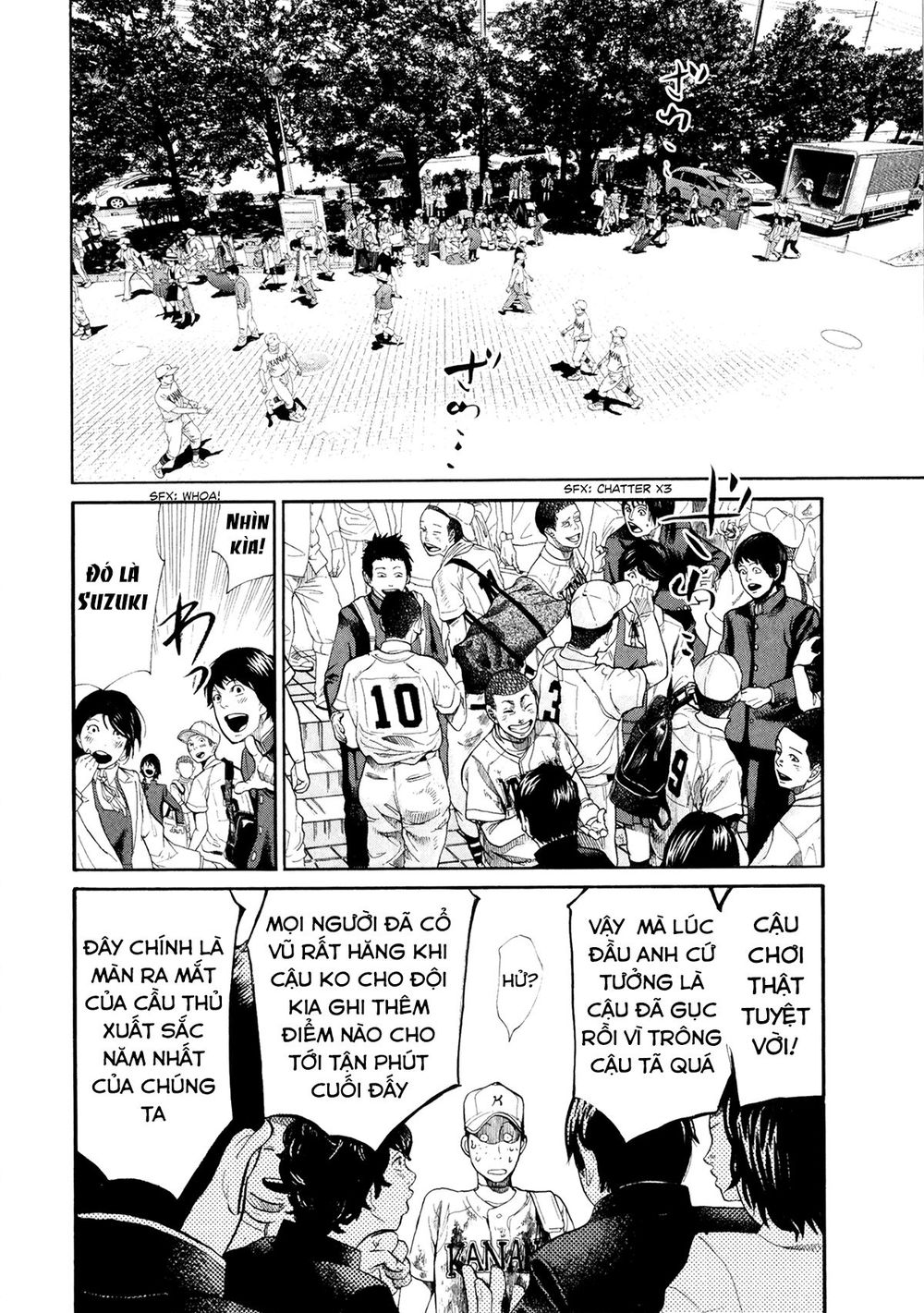 Again Chapter 65 - Trang 2