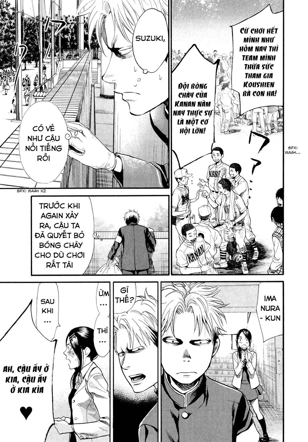 Again Chapter 65 - Trang 2