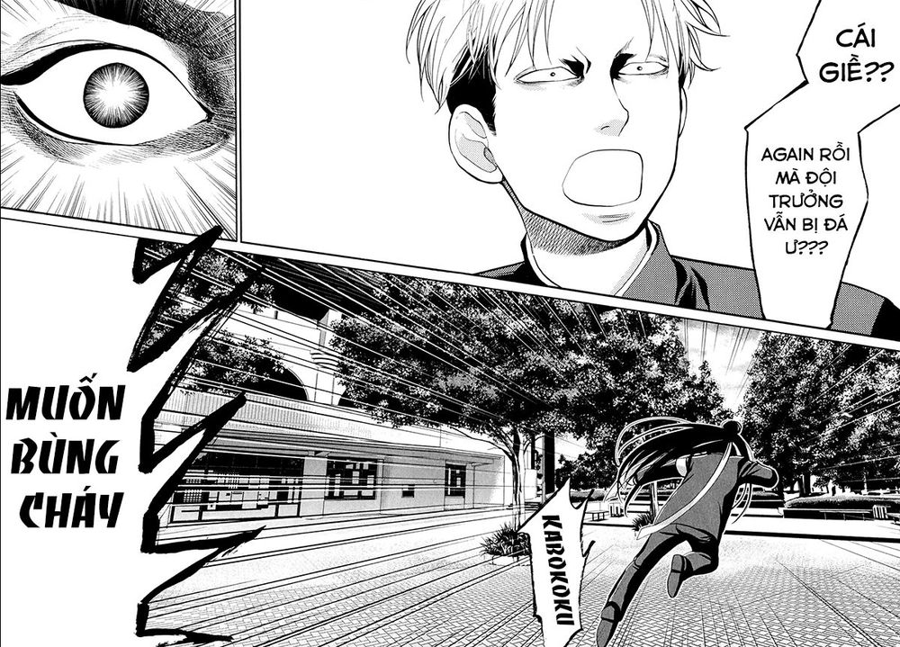 Again Chapter 65 - Trang 2