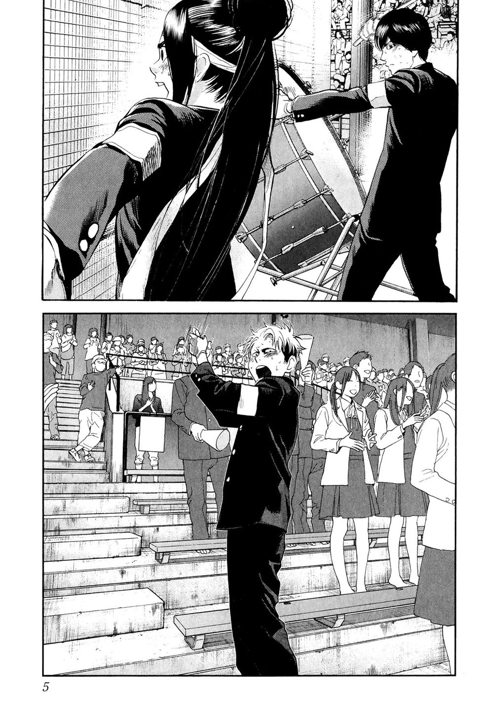 Again Chapter 65 - Trang 2