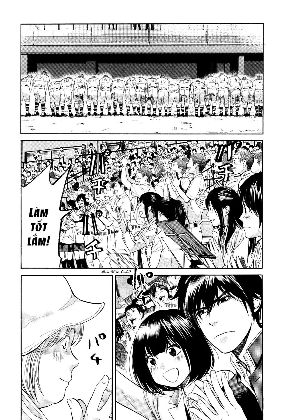 Again Chapter 65 - Trang 2