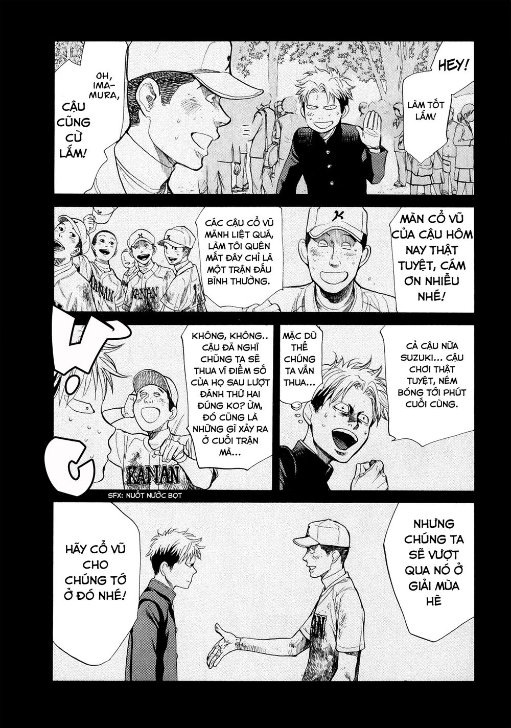 Again Chapter 66 - Trang 2