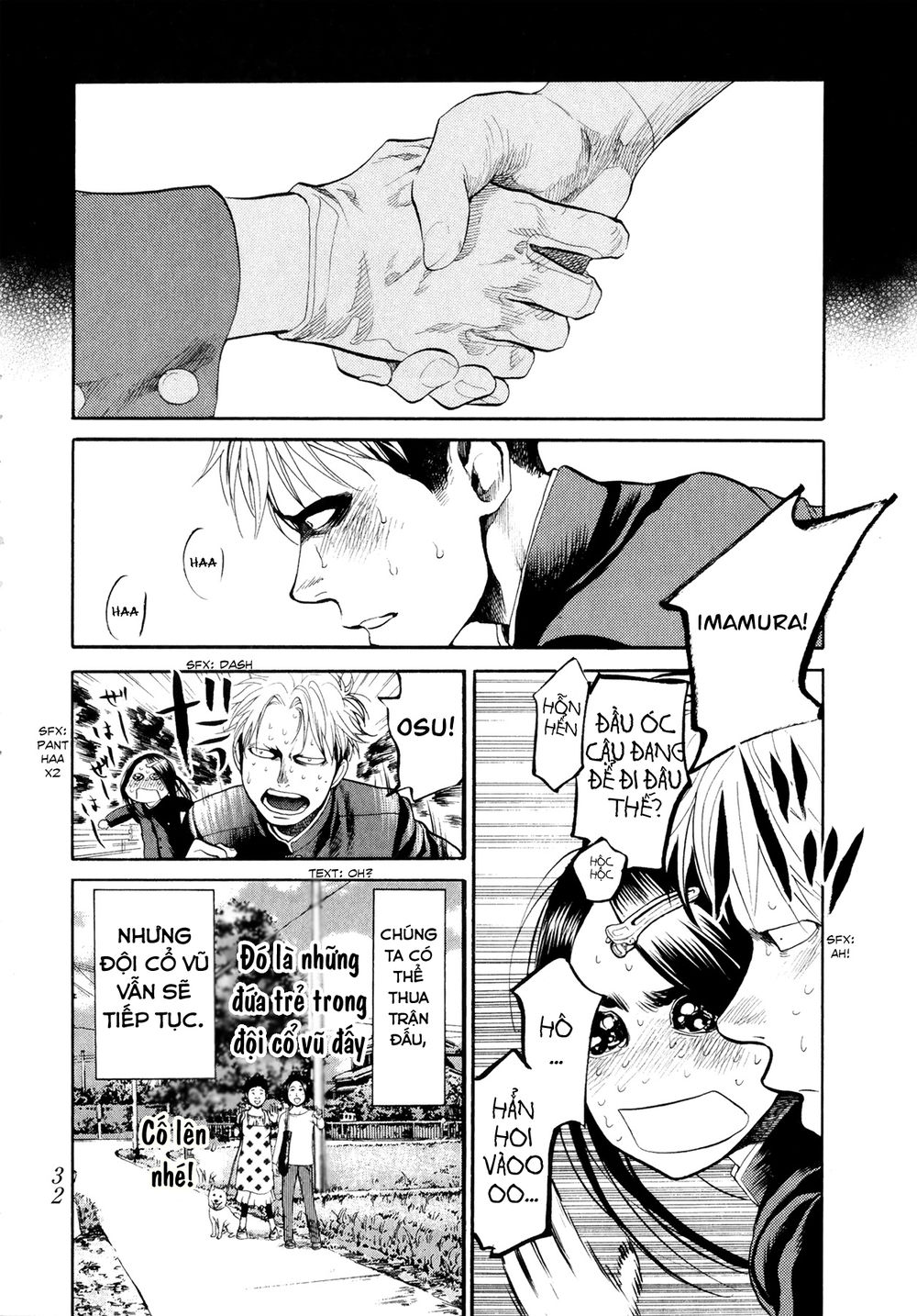 Again Chapter 66 - Trang 2