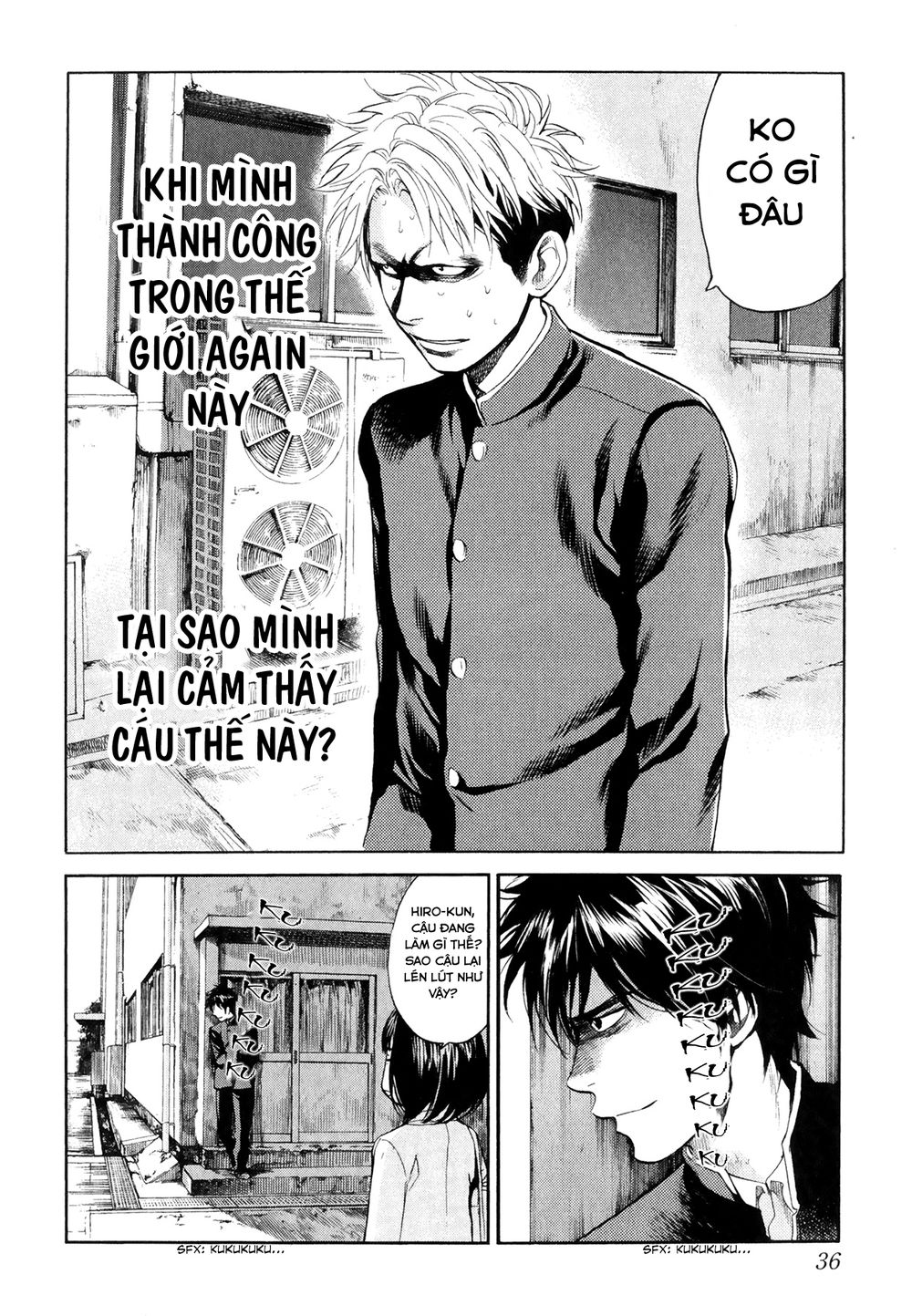 Again Chapter 66 - Trang 2