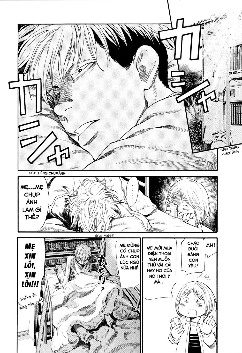 Again Chapter 66 - Trang 2