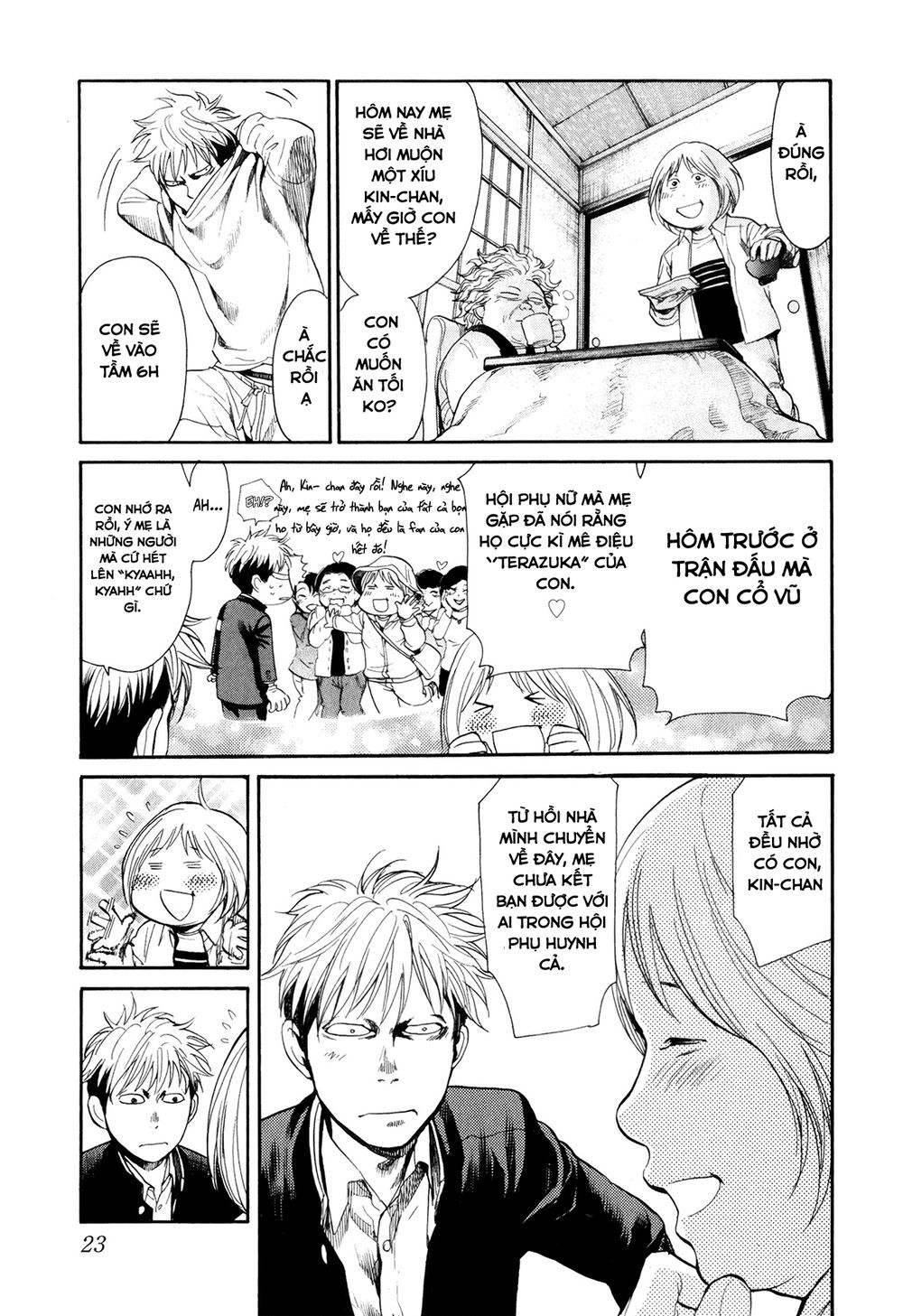 Again Chapter 66 - Trang 2