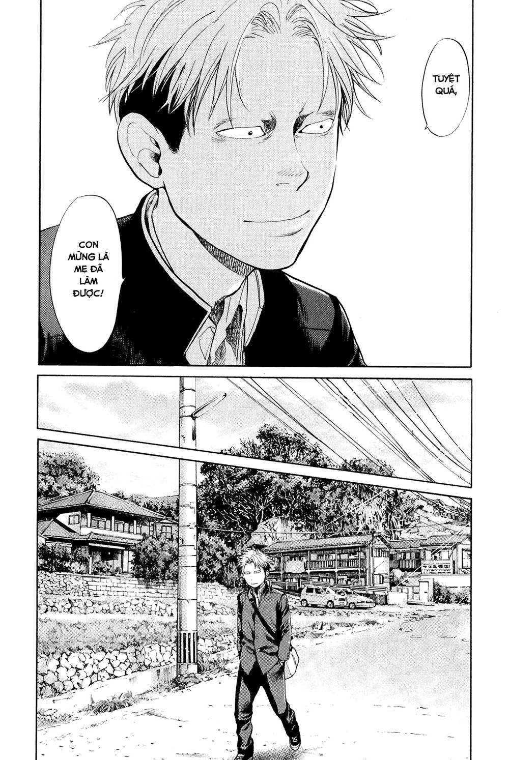 Again Chapter 66 - Trang 2
