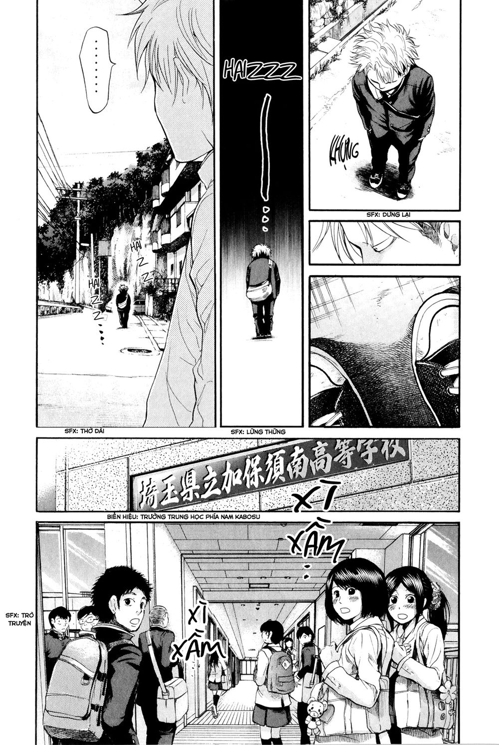 Again Chapter 66 - Trang 2