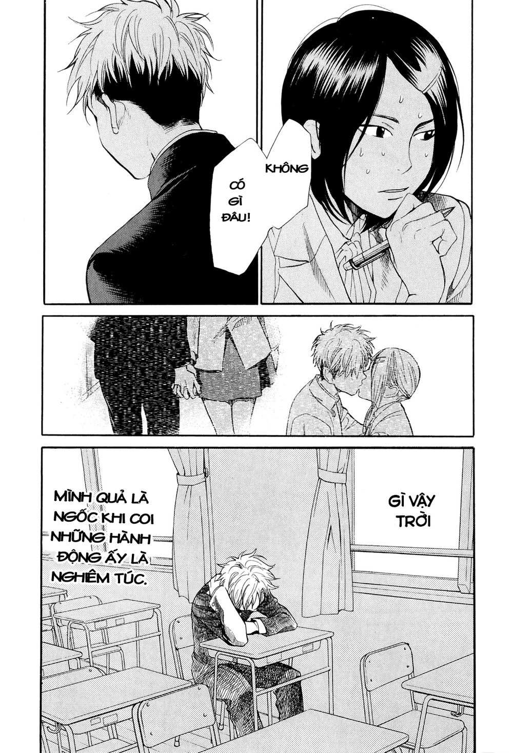 Again Chapter 66 - Trang 2