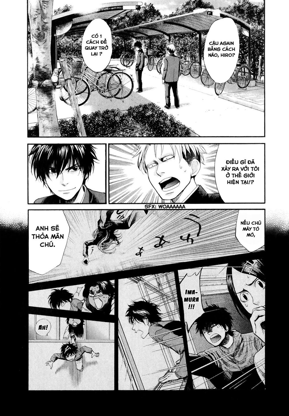 Again Chapter 67 - Trang 2