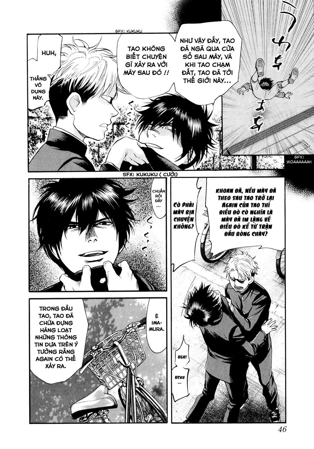 Again Chapter 67 - Trang 2
