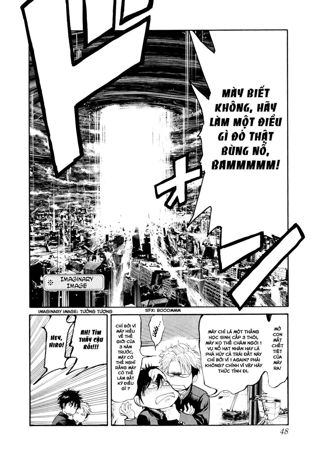 Again Chapter 67 - Trang 2