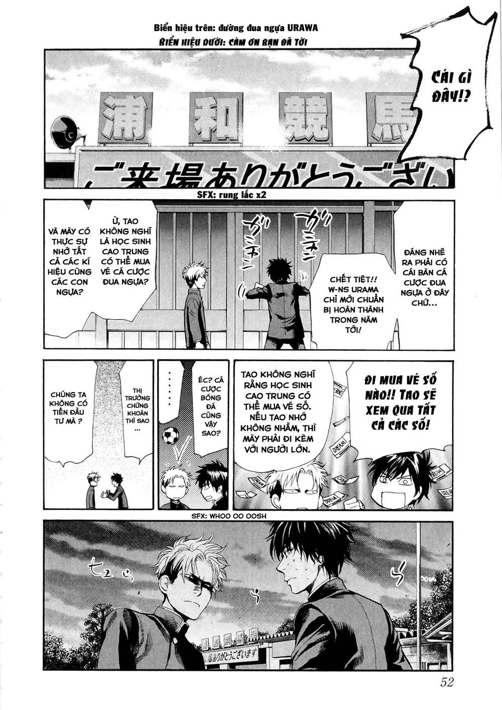 Again Chapter 67 - Trang 2