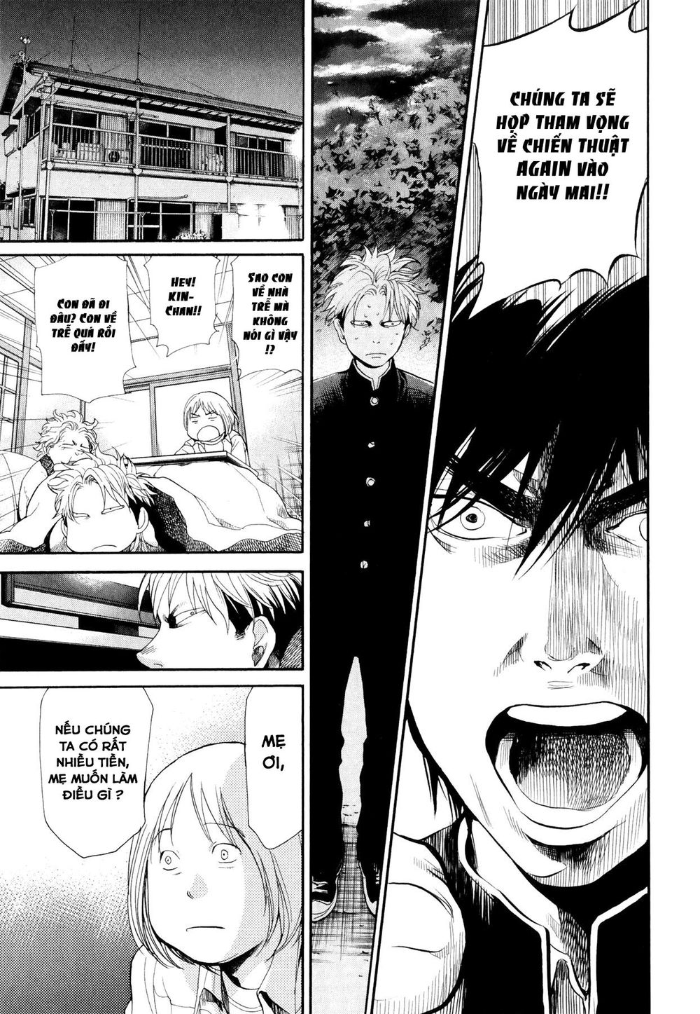 Again Chapter 67 - Trang 2