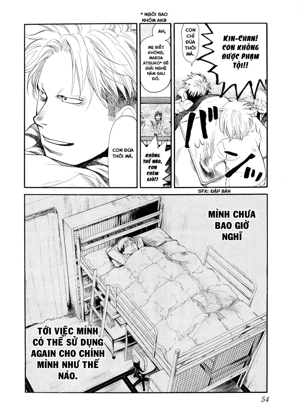 Again Chapter 67 - Trang 2