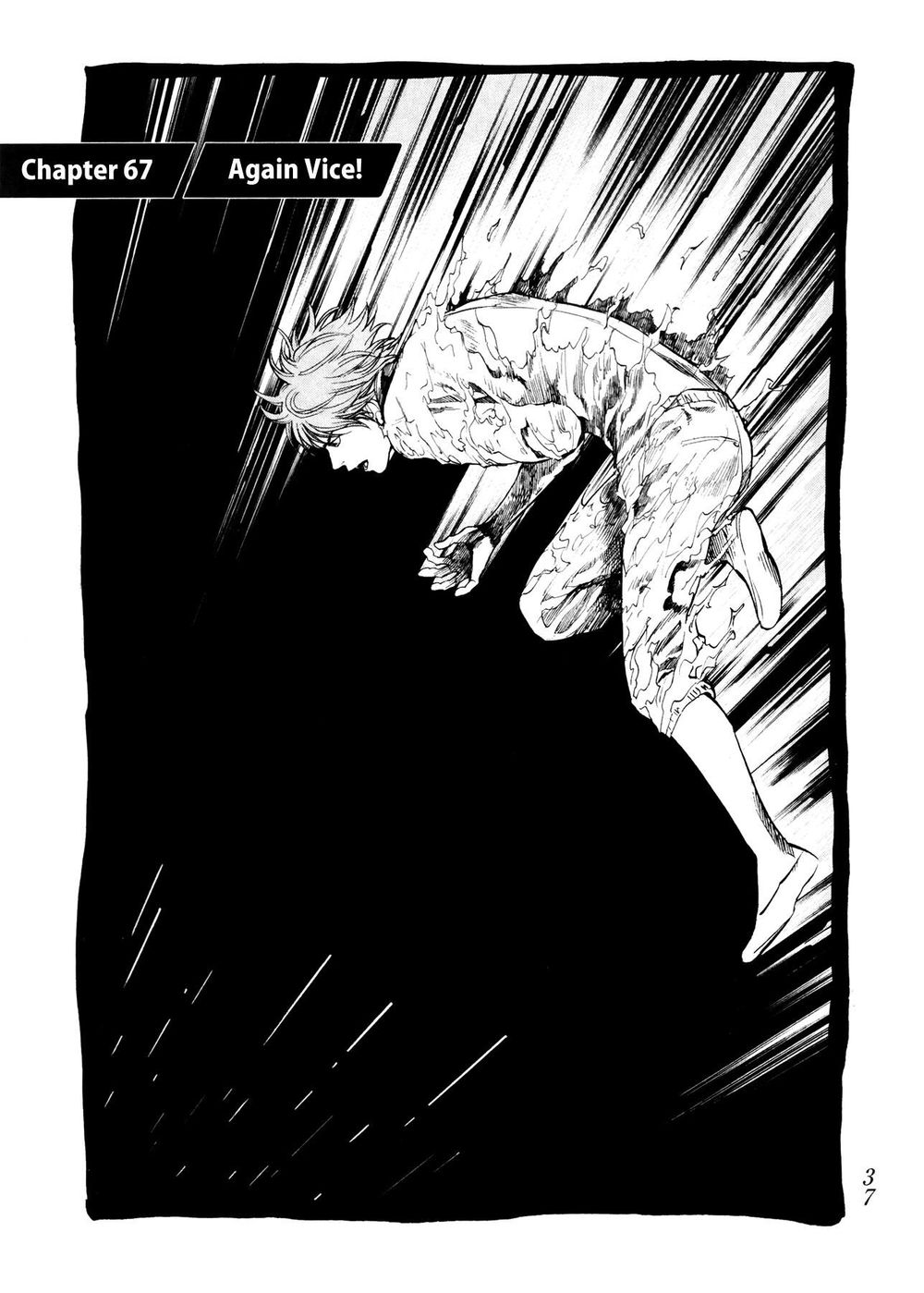 Again Chapter 67 - Trang 2