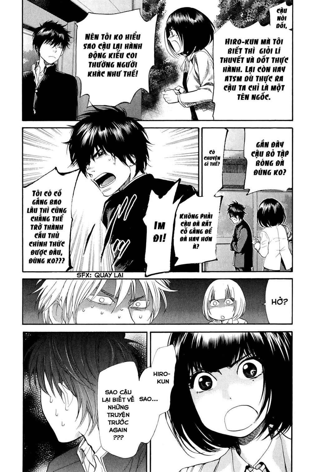 Again Chapter 67 - Trang 2