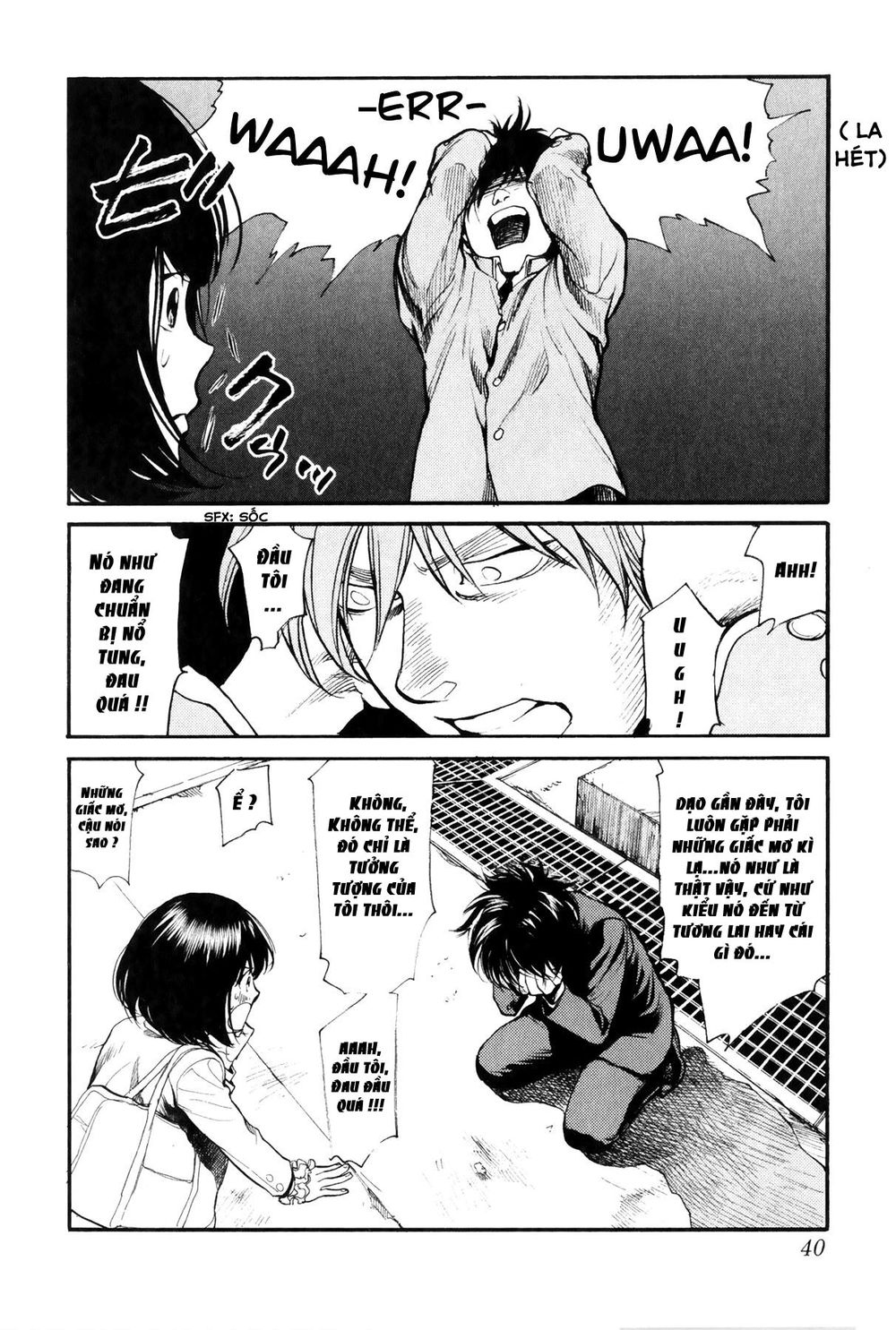 Again Chapter 67 - Trang 2