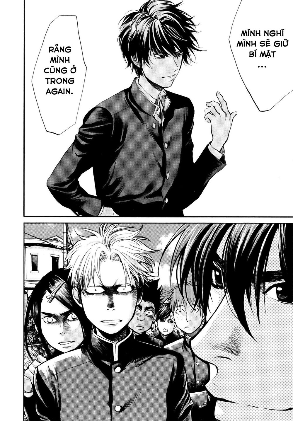 Again Chapter 67 - Trang 2