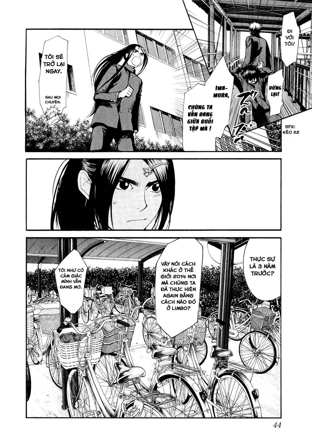 Again Chapter 67 - Trang 2