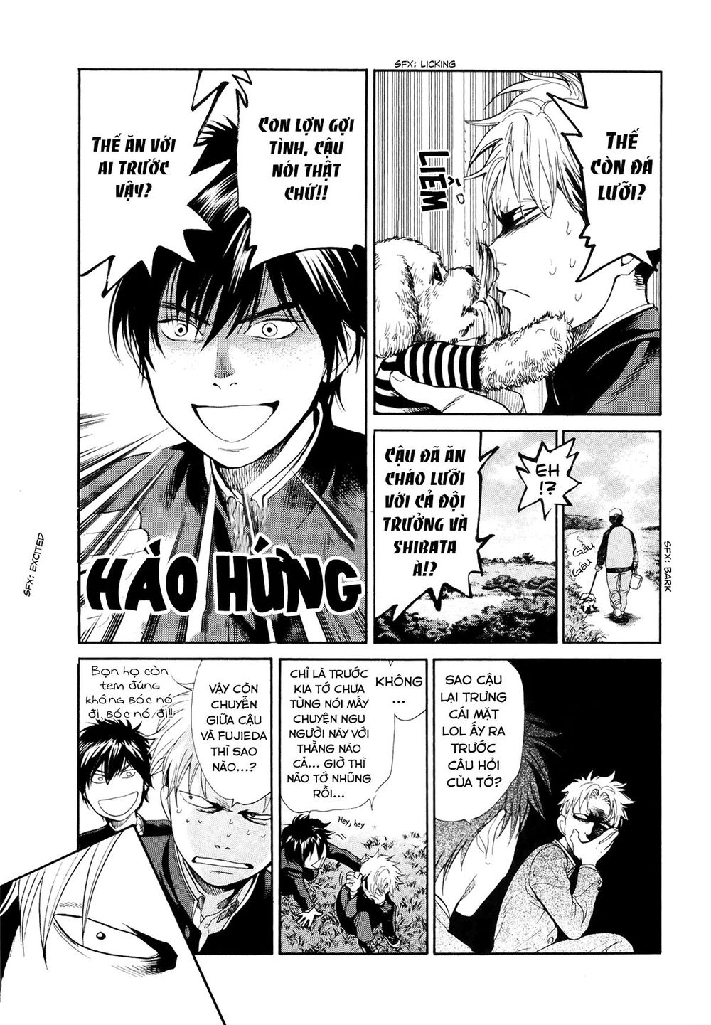 Again Chapter 68 - Trang 2