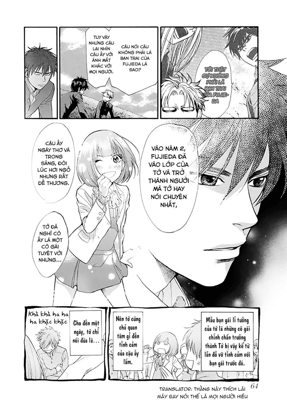 Again Chapter 68 - Trang 2
