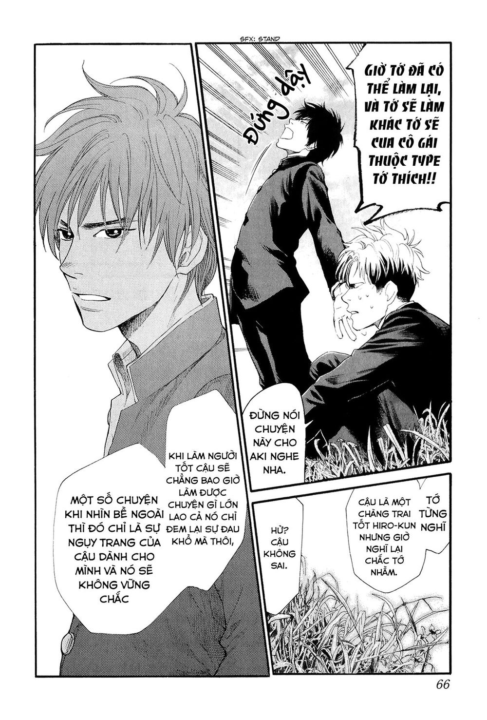 Again Chapter 68 - Trang 2