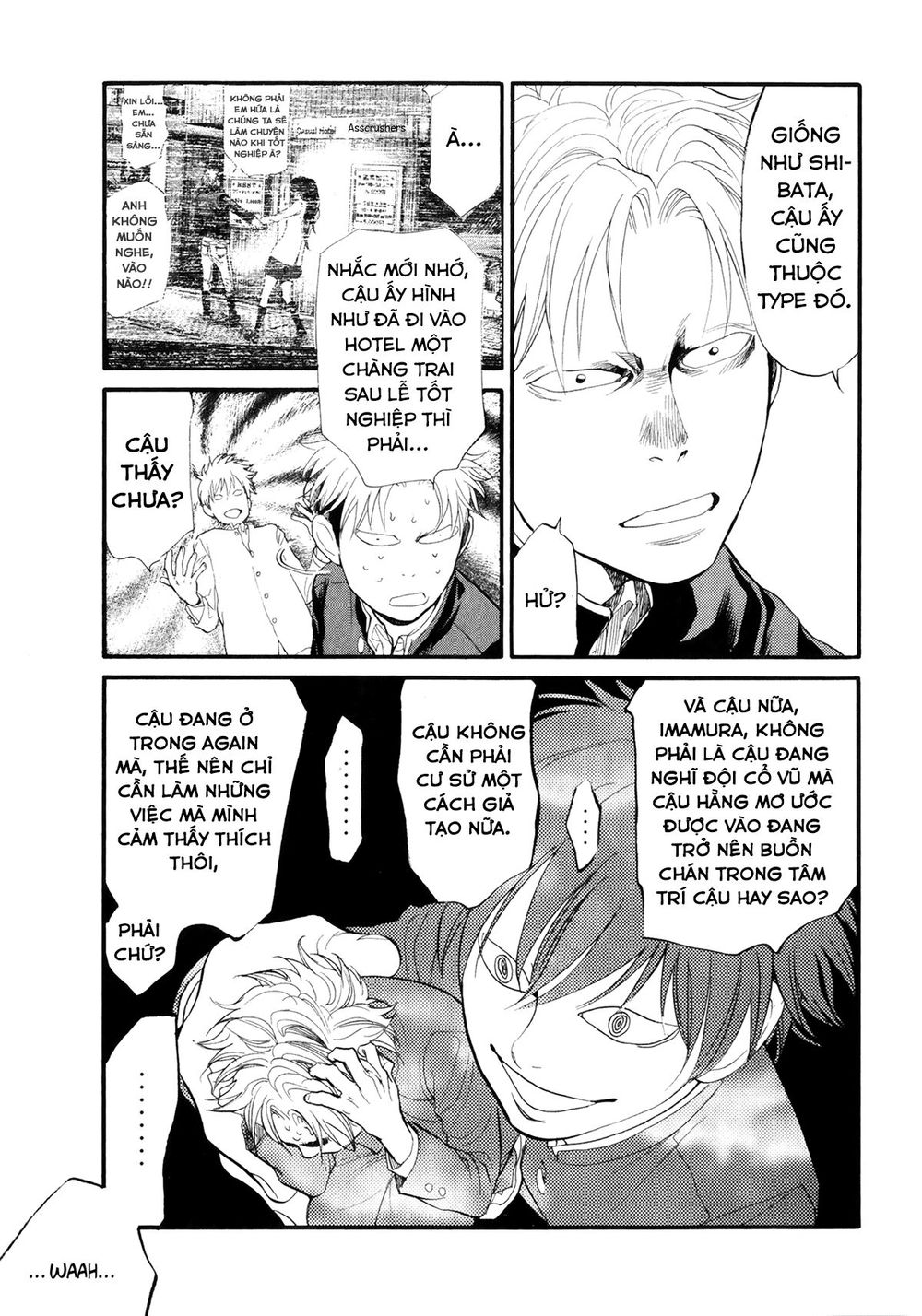 Again Chapter 68 - Trang 2