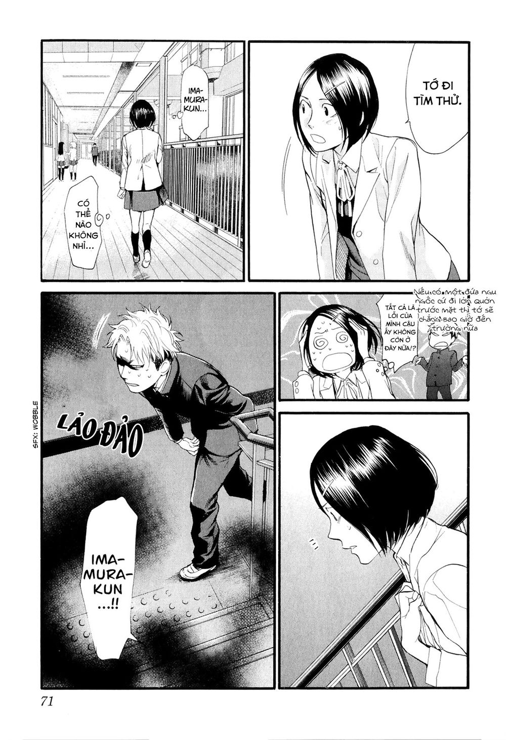Again Chapter 68 - Trang 2
