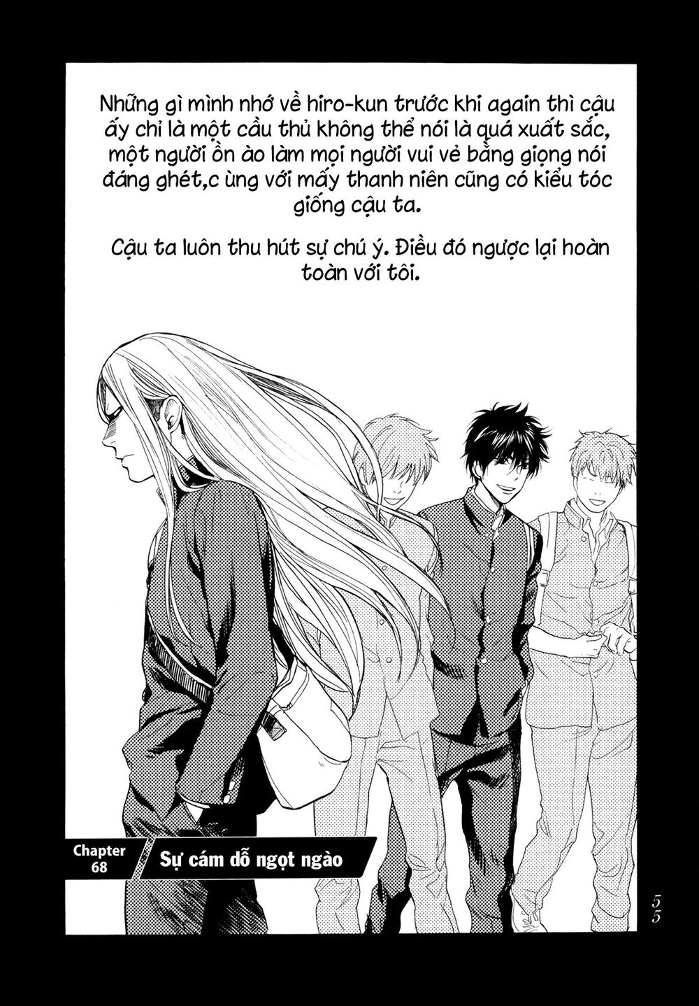 Again Chapter 68 - Trang 2