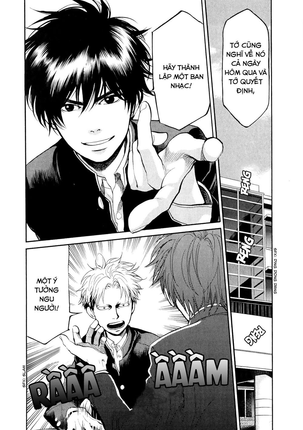 Again Chapter 68 - Trang 2