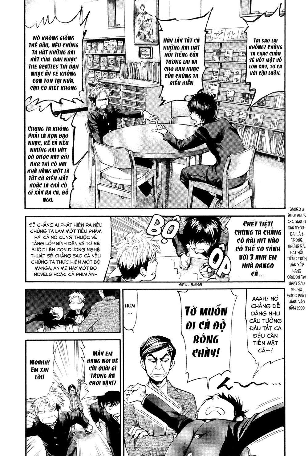 Again Chapter 68 - Trang 2