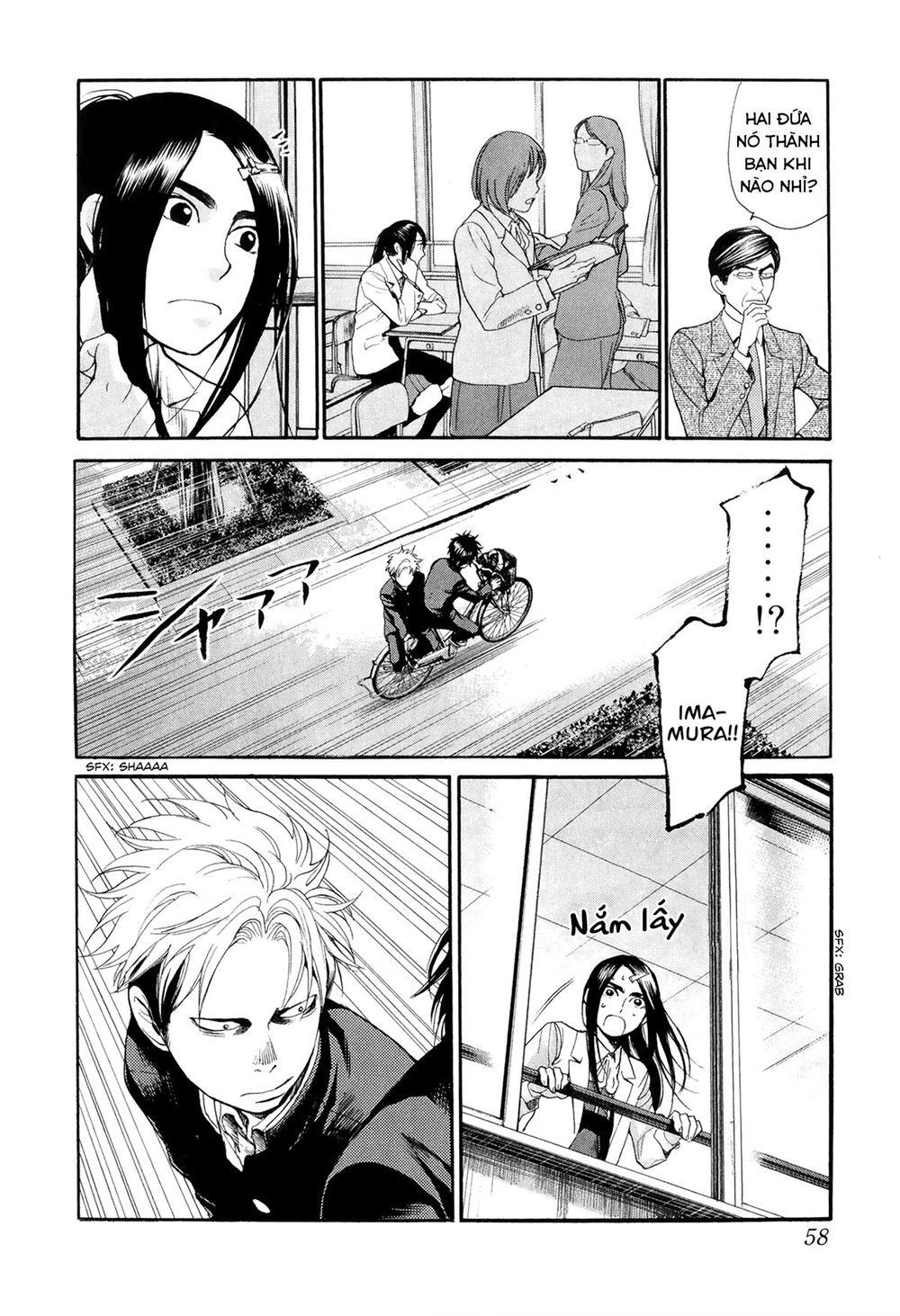 Again Chapter 68 - Trang 2