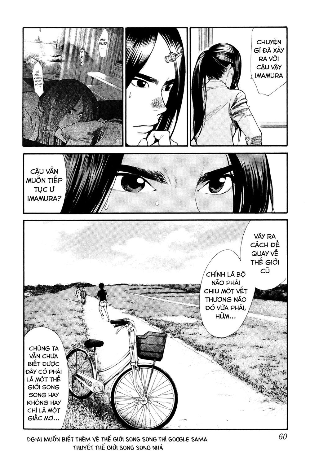 Again Chapter 68 - Trang 2