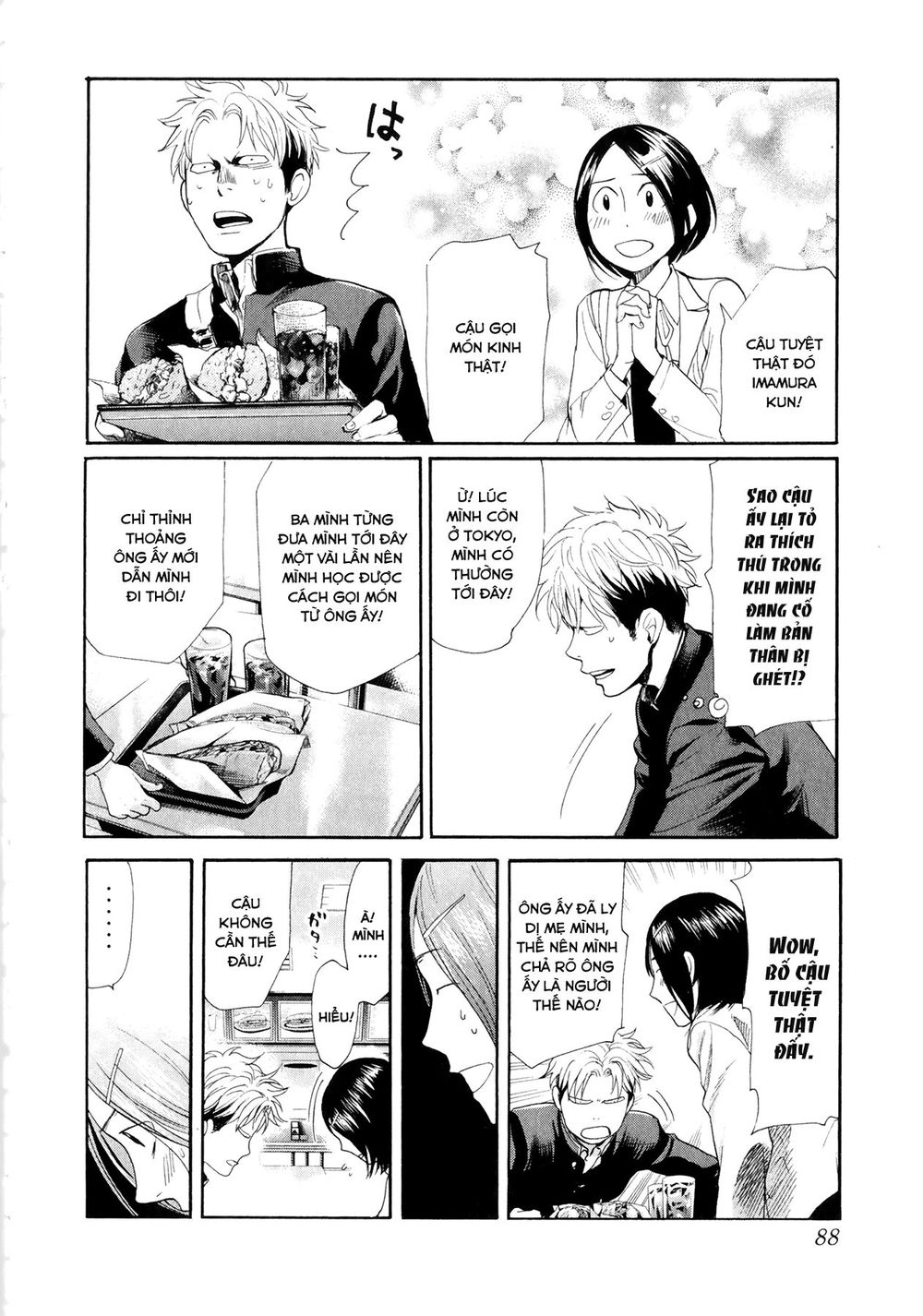 Again Chapter 69 - Trang 2