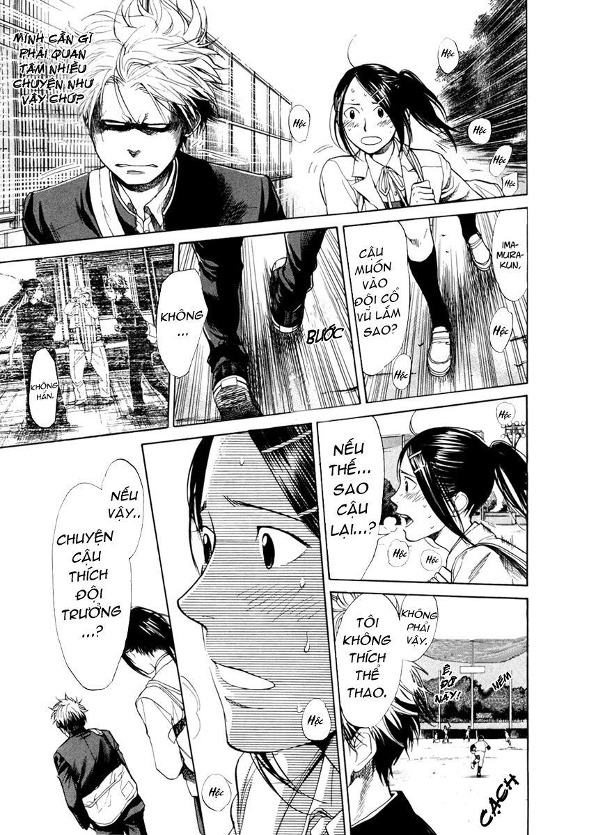 Again Chapter 7 - Trang 2