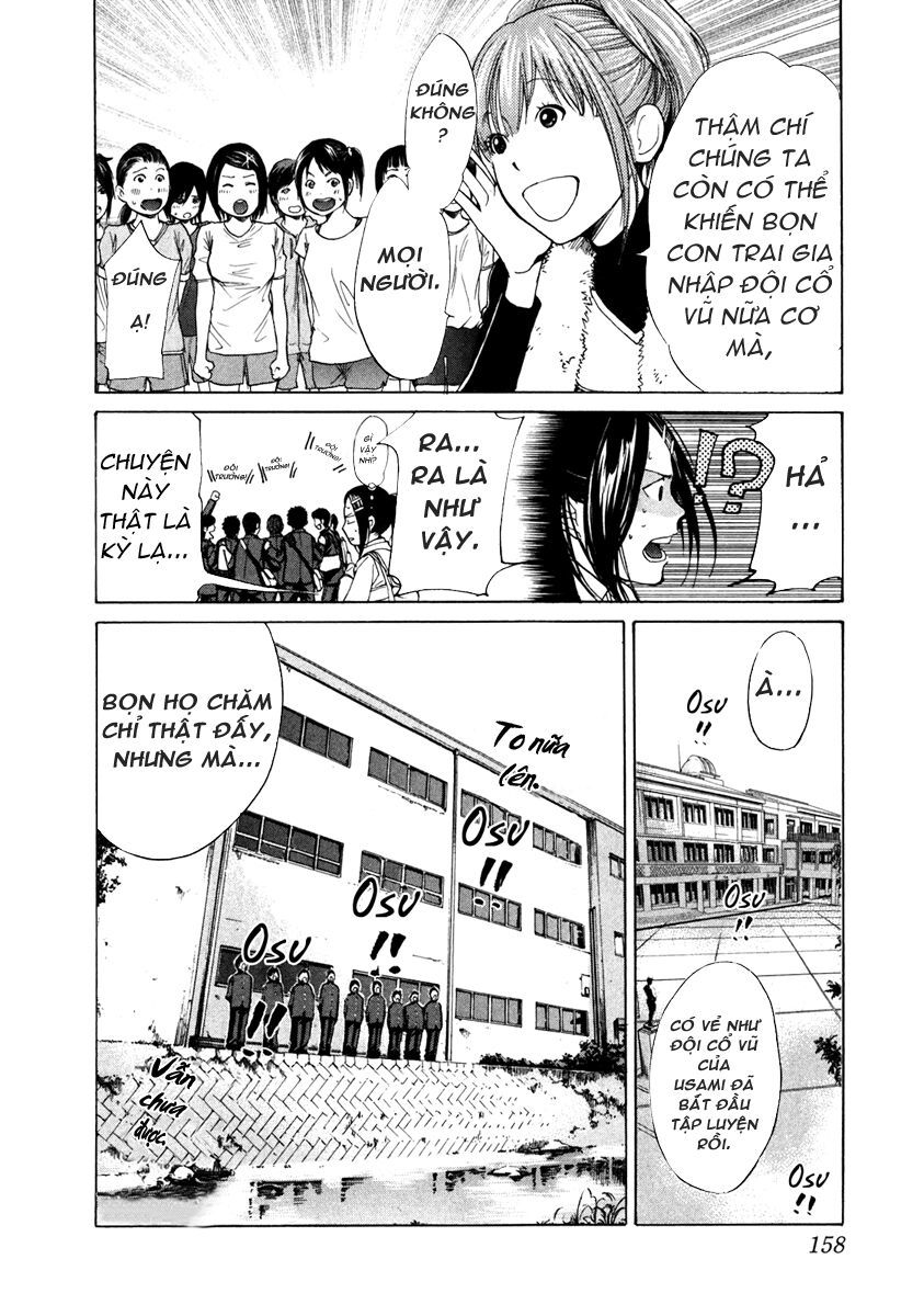 Again Chapter 7 - Trang 2