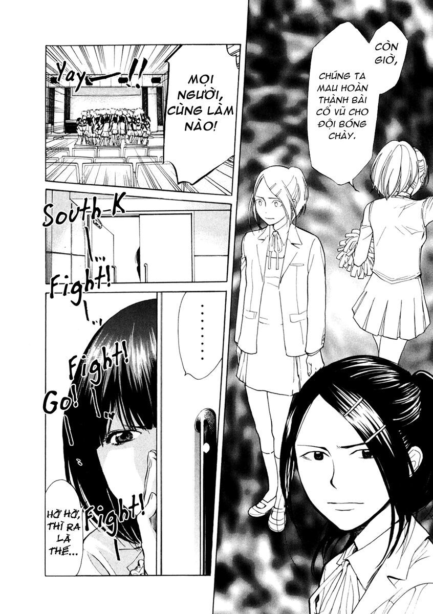 Again Chapter 7 - Trang 2