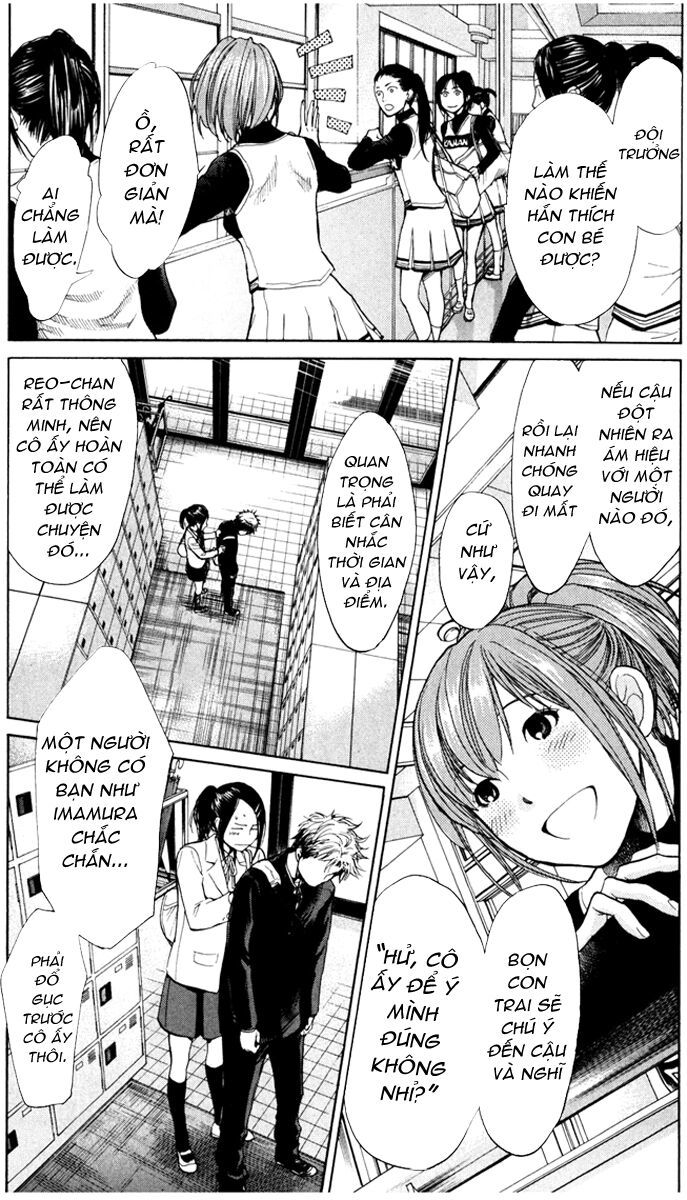 Again Chapter 7 - Trang 2