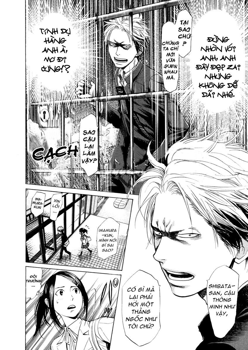 Again Chapter 7 - Trang 2