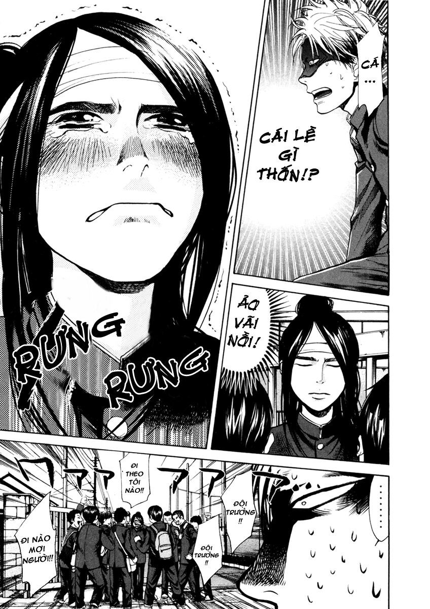 Again Chapter 7 - Trang 2