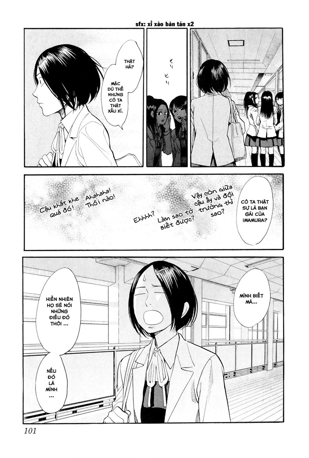 Again Chapter 70 - Trang 2