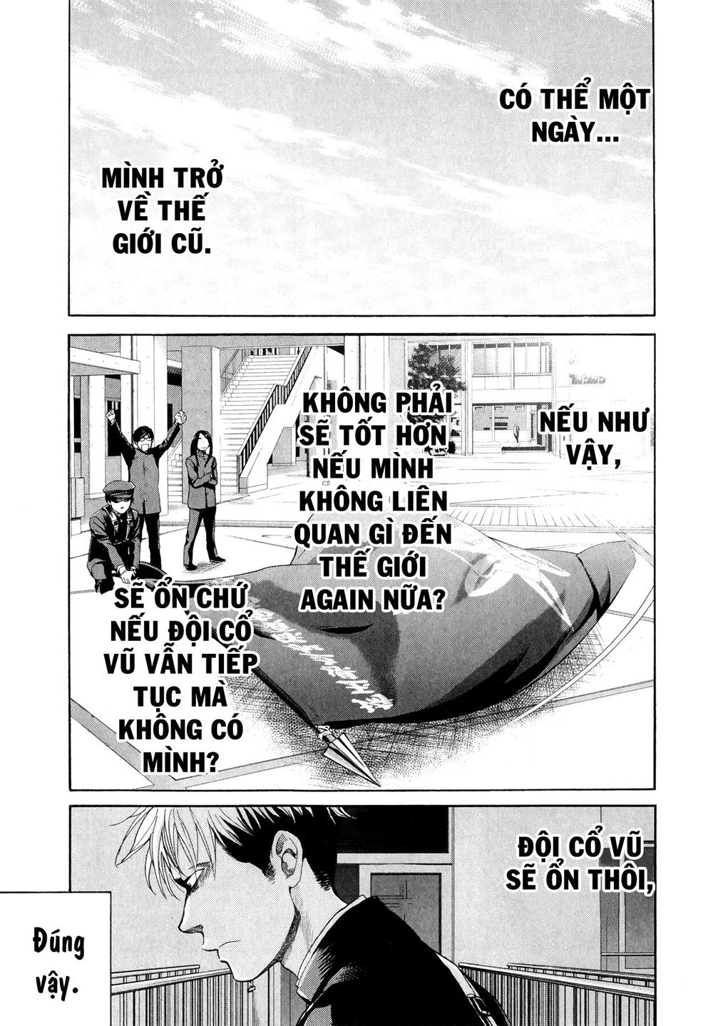 Again Chapter 70 - Trang 2