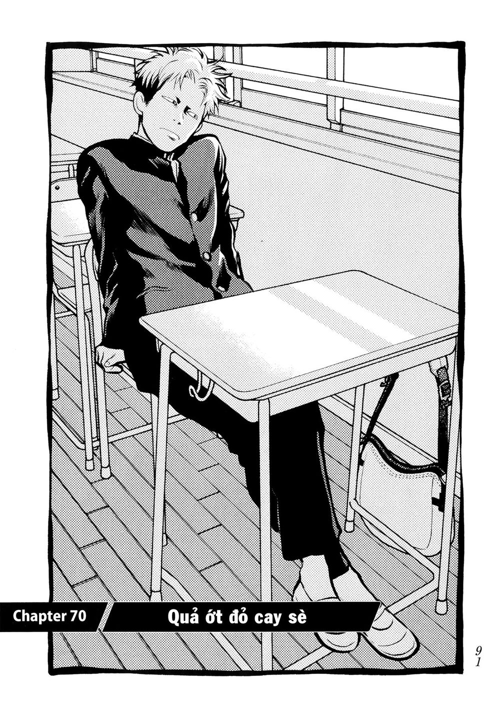 Again Chapter 70 - Trang 2