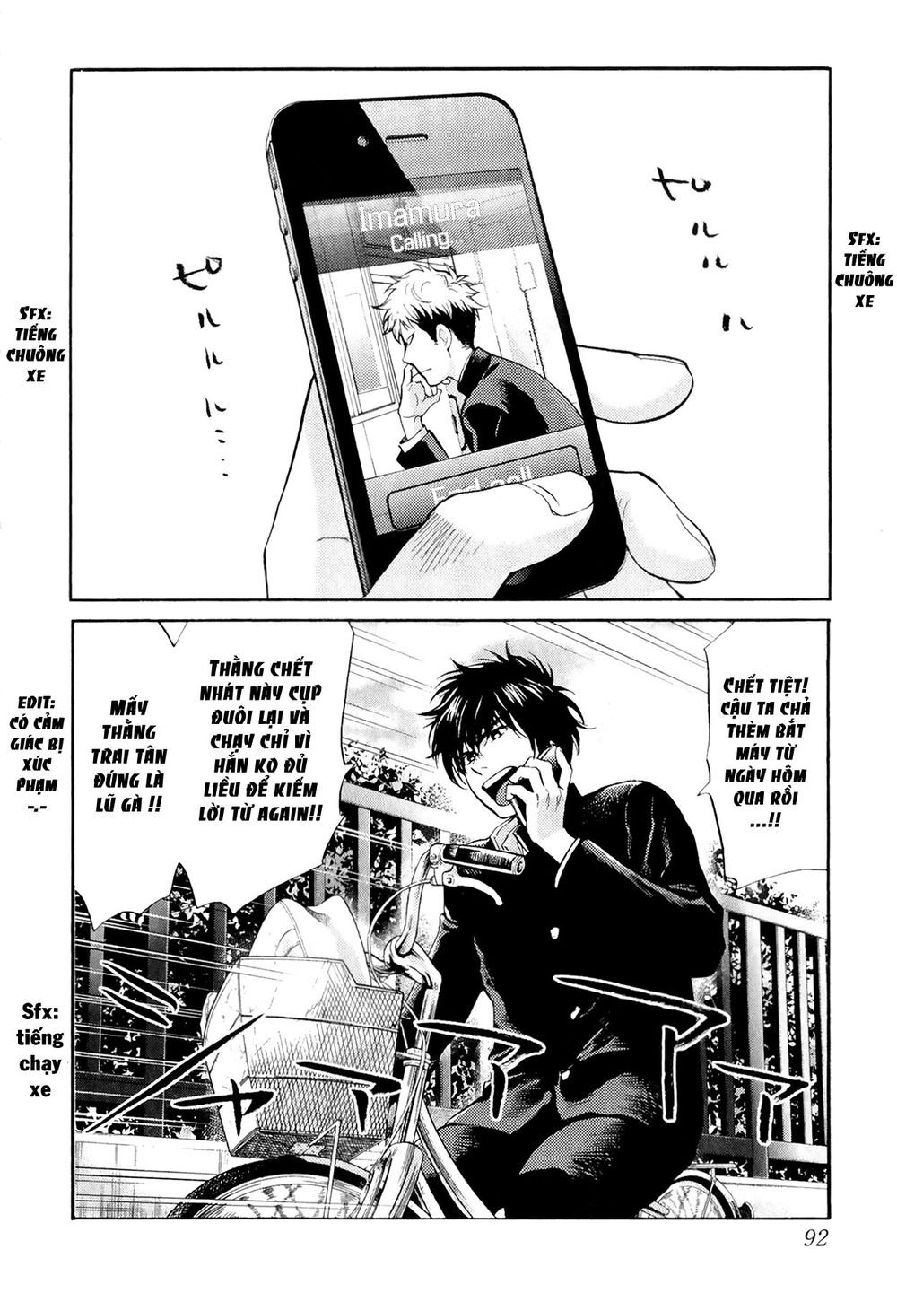 Again Chapter 70 - Trang 2