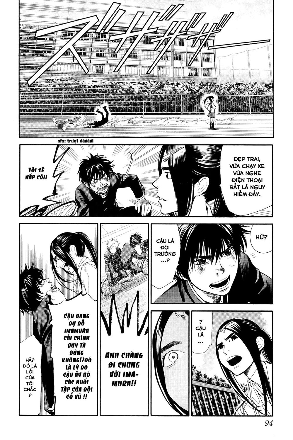 Again Chapter 70 - Trang 2