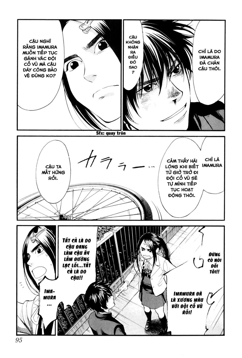 Again Chapter 70 - Trang 2