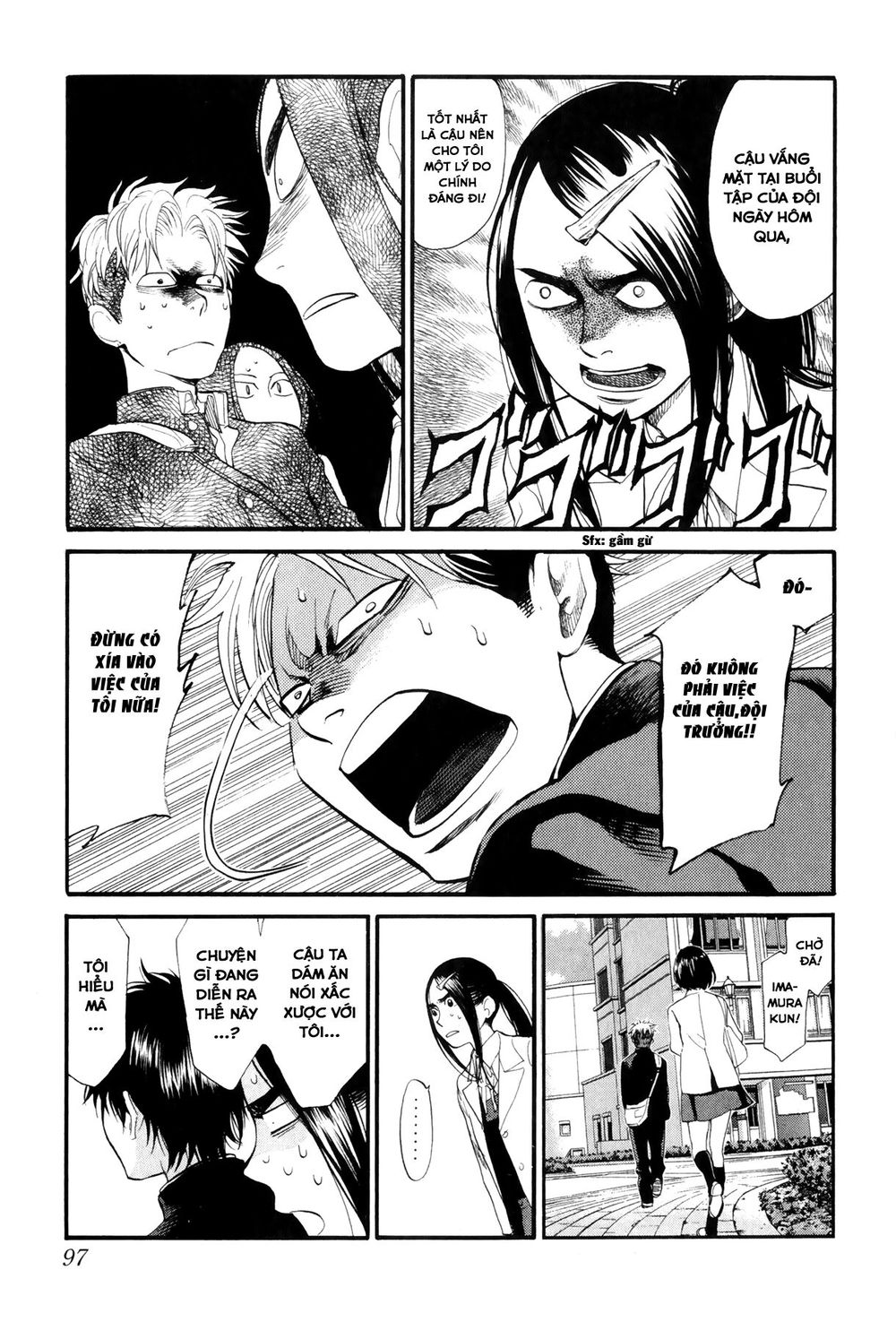 Again Chapter 70 - Trang 2