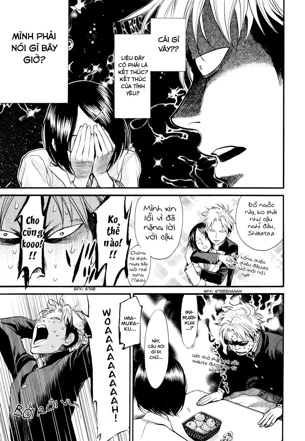 Again Chapter 72 - Trang 2