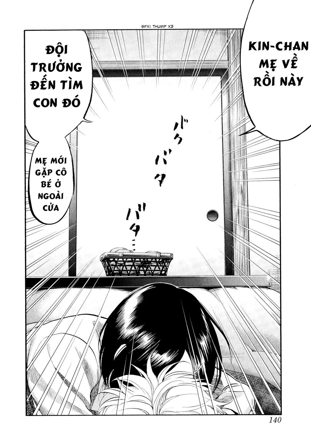 Again Chapter 72 - Trang 2